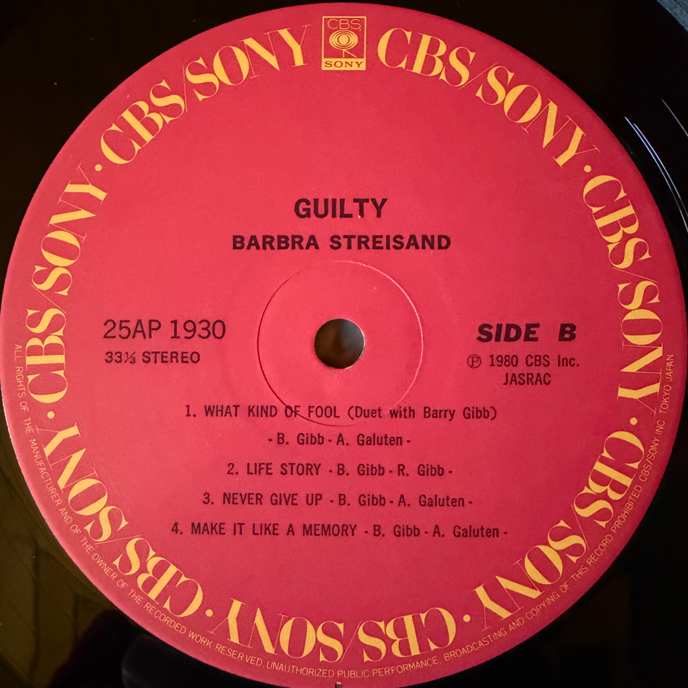 Виниловая пластинка Barbra Streisand ‎– Guilty LP