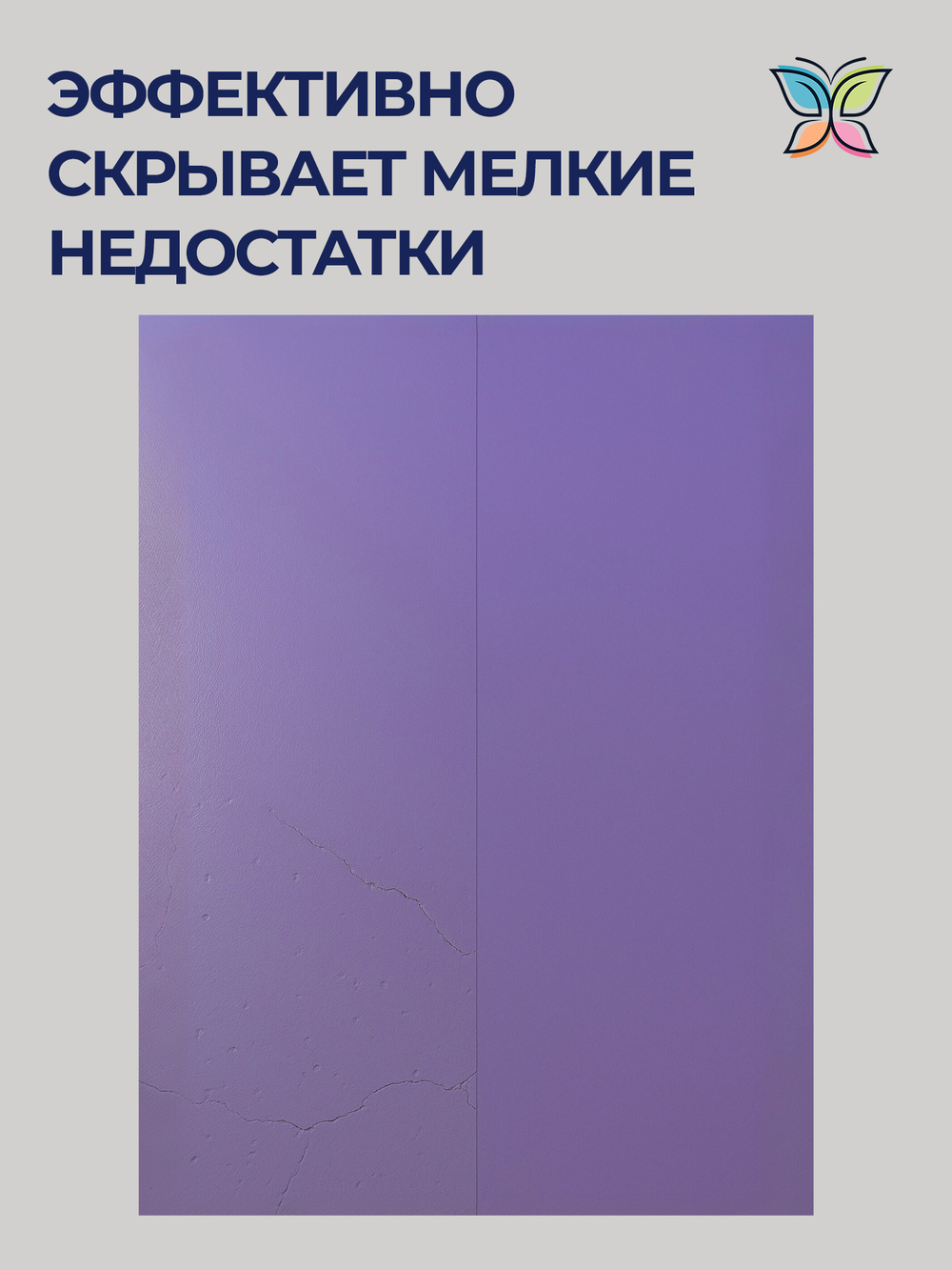 Краска Эпоксидная Двухкомпонентная 1 кг