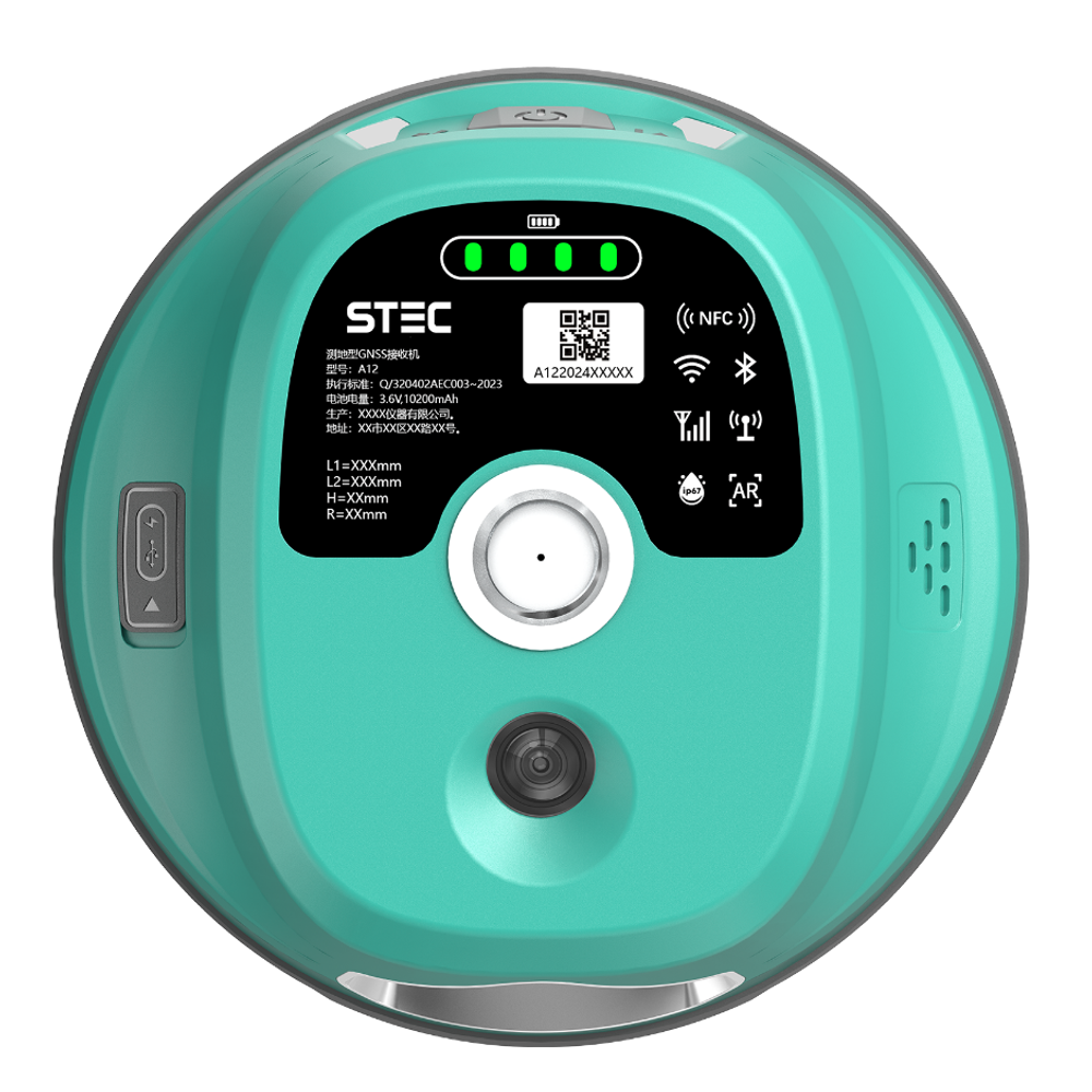 STEC SDi