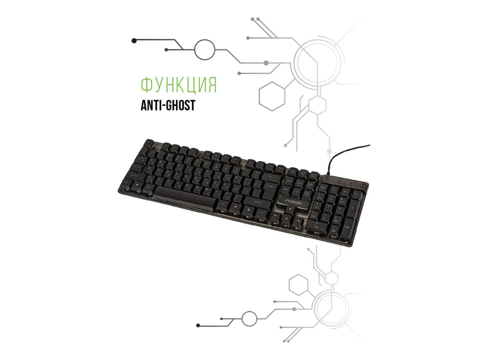 Клавиатура игровая проводная Fusion GK-681 RGB