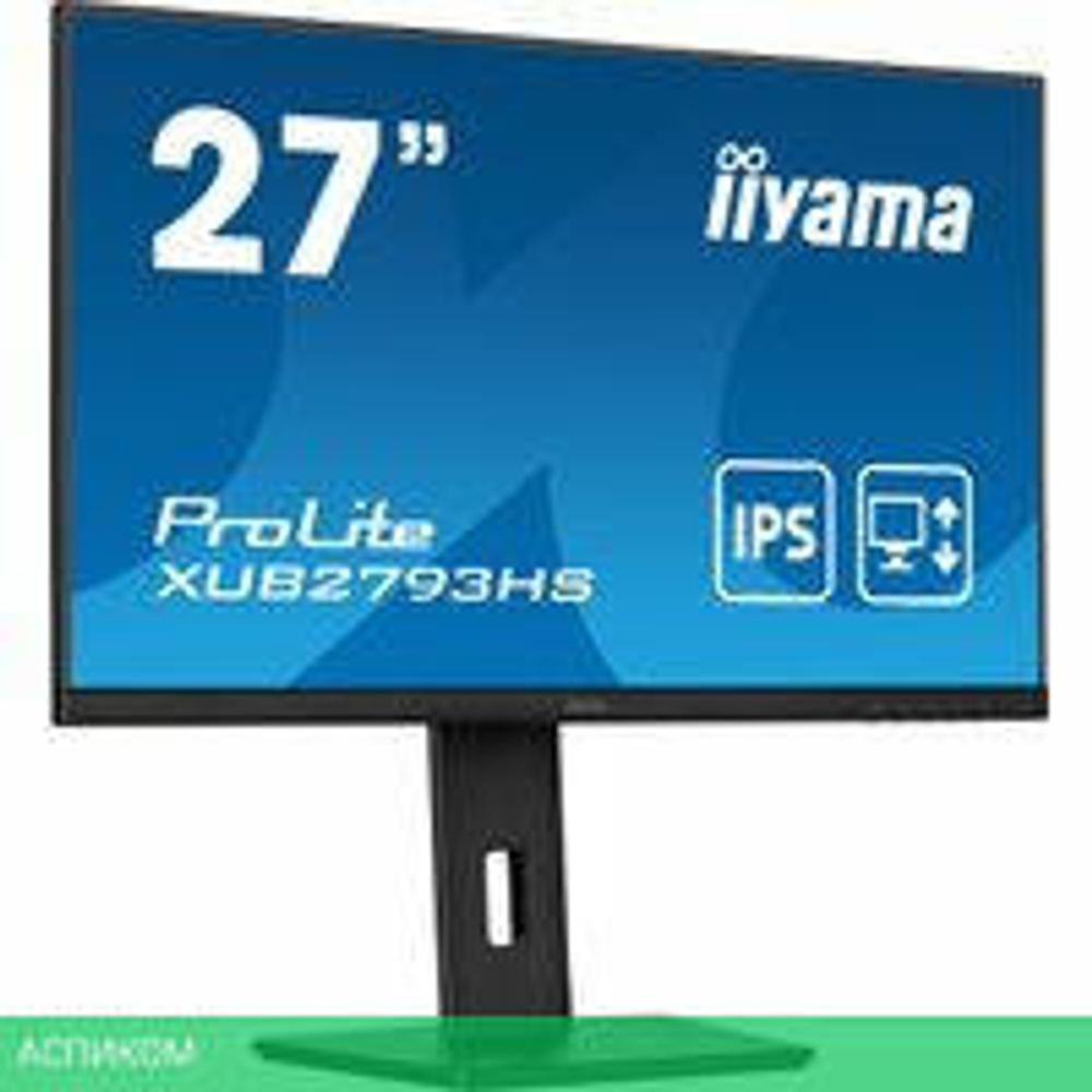 Монитор Iiyama ProLite XUB2793HS-B6