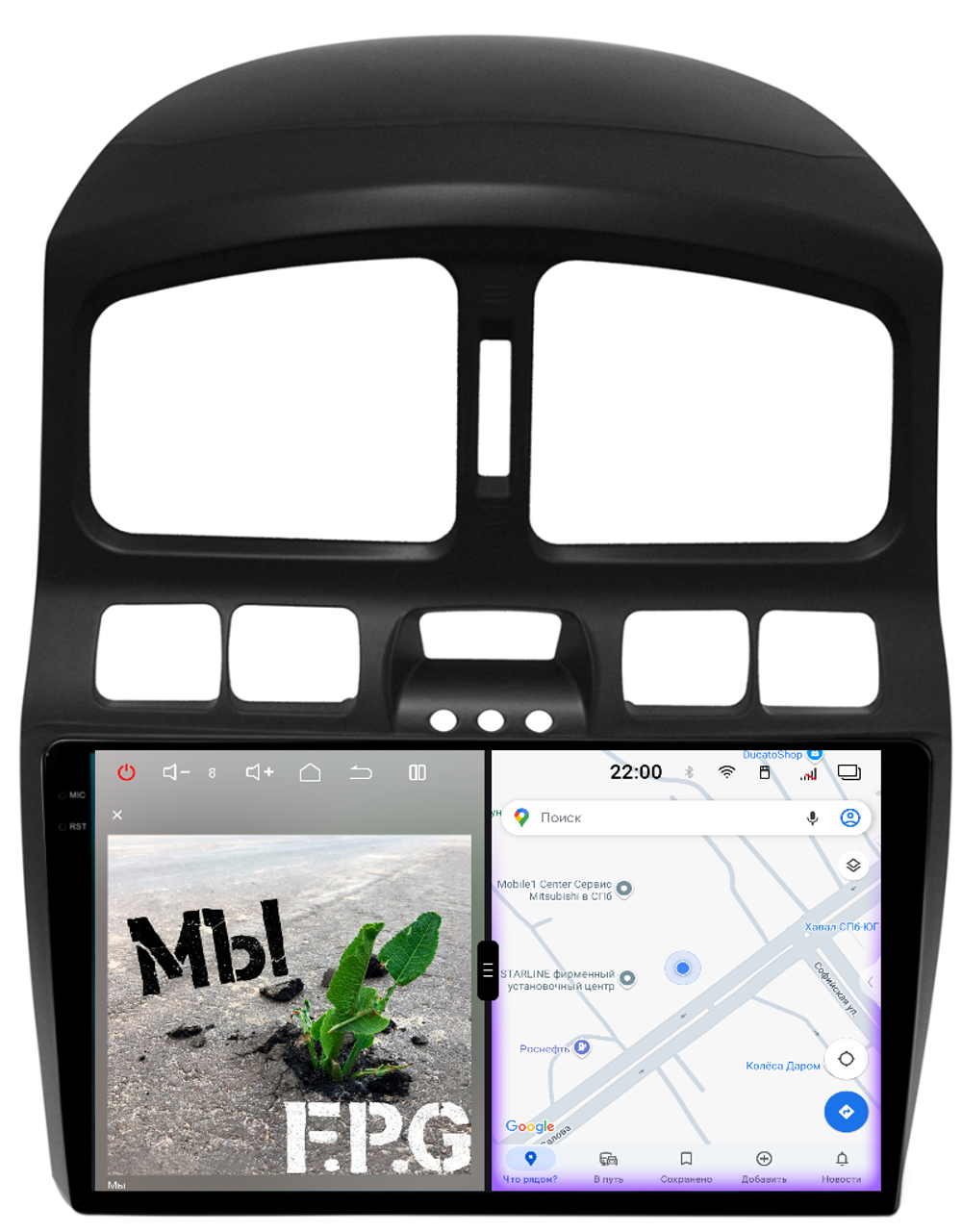 Магнитола для Hyundai Santa Fe 2000-2013 - Redpower 85110 PRO/PROmax ТОП звук, 2K QLED, Android 14, CarPlay, 4G SIM-слот