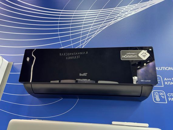 Блок внутренний Ballu BSUI-FM/in-18HN8/EU_BL инверторной мульти сплит-системы — (1)