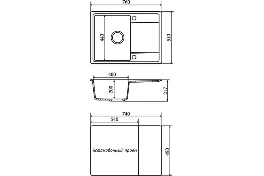 Мойка ZX-GM 12 510х760х200мм бежевая 0506