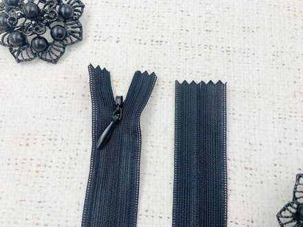 Молния потайная, L 35 см, чёрный