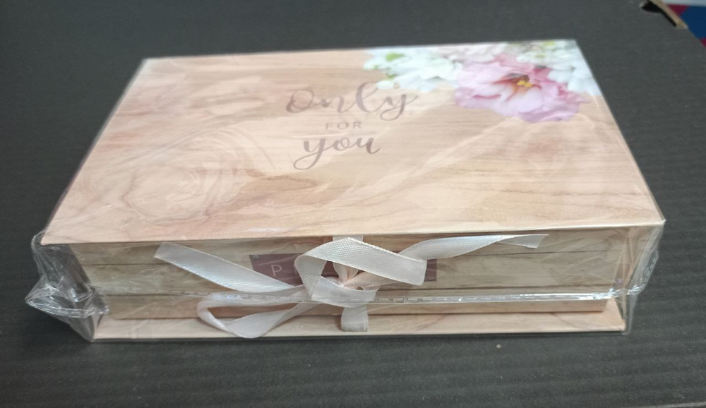 коробка-книга only for you 20*12,5*5см