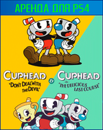 Cuphead & The Delicious Last Course PS4 | PS5