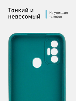 Чехол ROSCO для Tecno Spark 7 оптом (арт. TCN-S7-COLOURFUL-DARKGREEN)