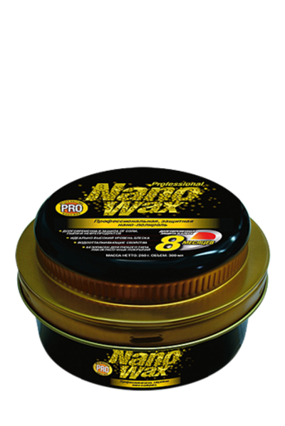 RUNWAY Pro NANO Wax Профессиональная защитная НАНО полироль 300мл