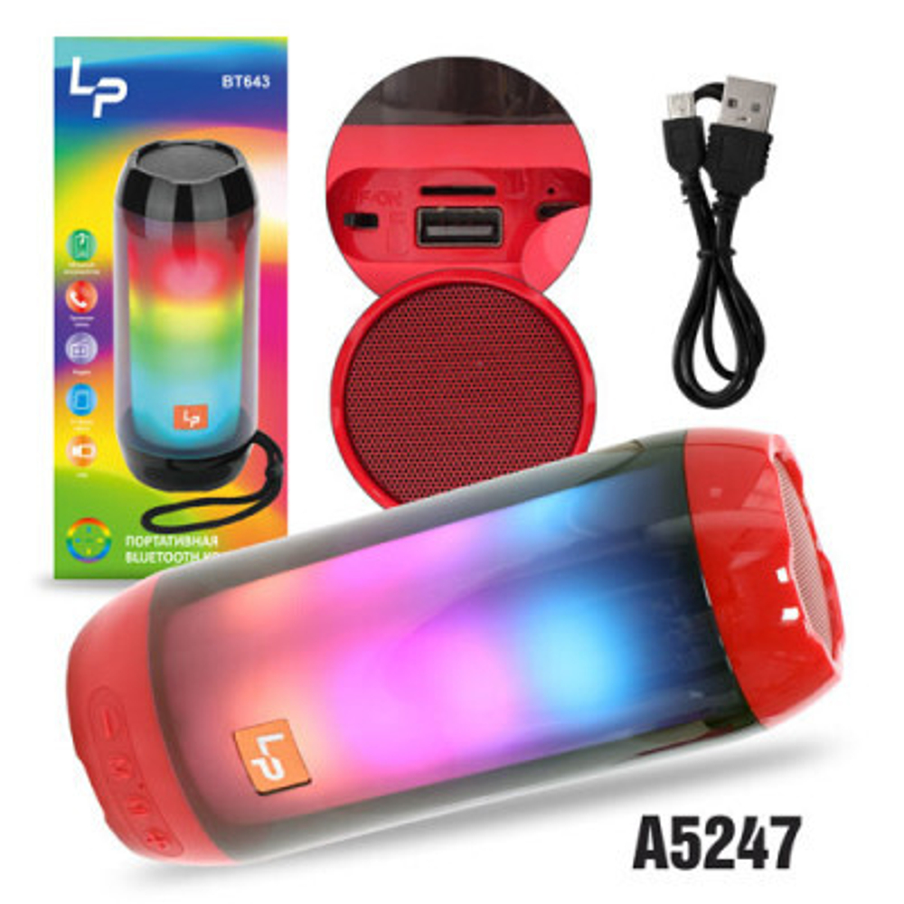 Колонка - Bluetooth BT643 (красный)