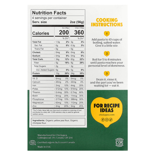 Chickapea, Органический пенне, 227 г (8 унций)