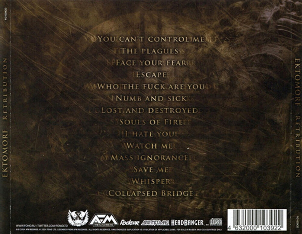 Ektomorf / Retribution (RU)(CD)