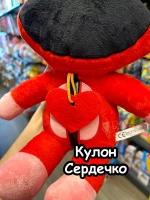 Мягкая игрушка Улыбающиеся Твари зверята Мишка Бобби