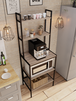 Стеллаж для ванной и стиральной машины