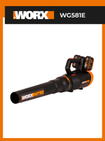Воздуходувка аккумуляторная бесщеточная WORX WG581E