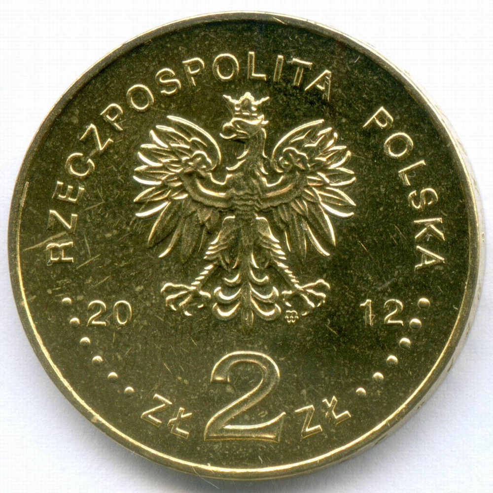 2 злотых 2012 год. Польша. 150 лет национальному музею в Варшаве. Латунь, диаметр 27 мм. AUNC