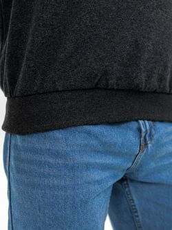 С-538-1 Джемпер мужской Уценка