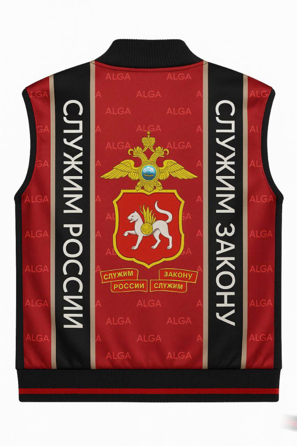 ALGA Детский хлопковый костюм