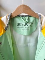 Куртка Gosoaky, 122