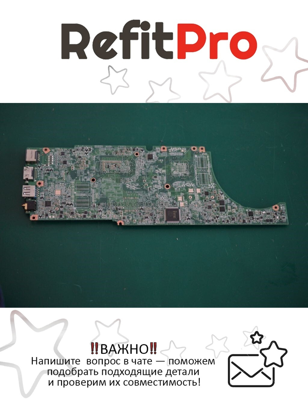 Материнская плата для ноутбука Lenovo IdeaPad U430p / U330p LZ9 I7-4500 UMA (90003339), оригинал