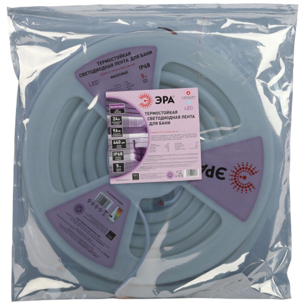 Комплект светодиодной ленты для бани и сауны ЭРА LS2835-9,6-120-24-V-IP68-5m-SET с блоком питания IP67 | Комплекты светодиодных лент