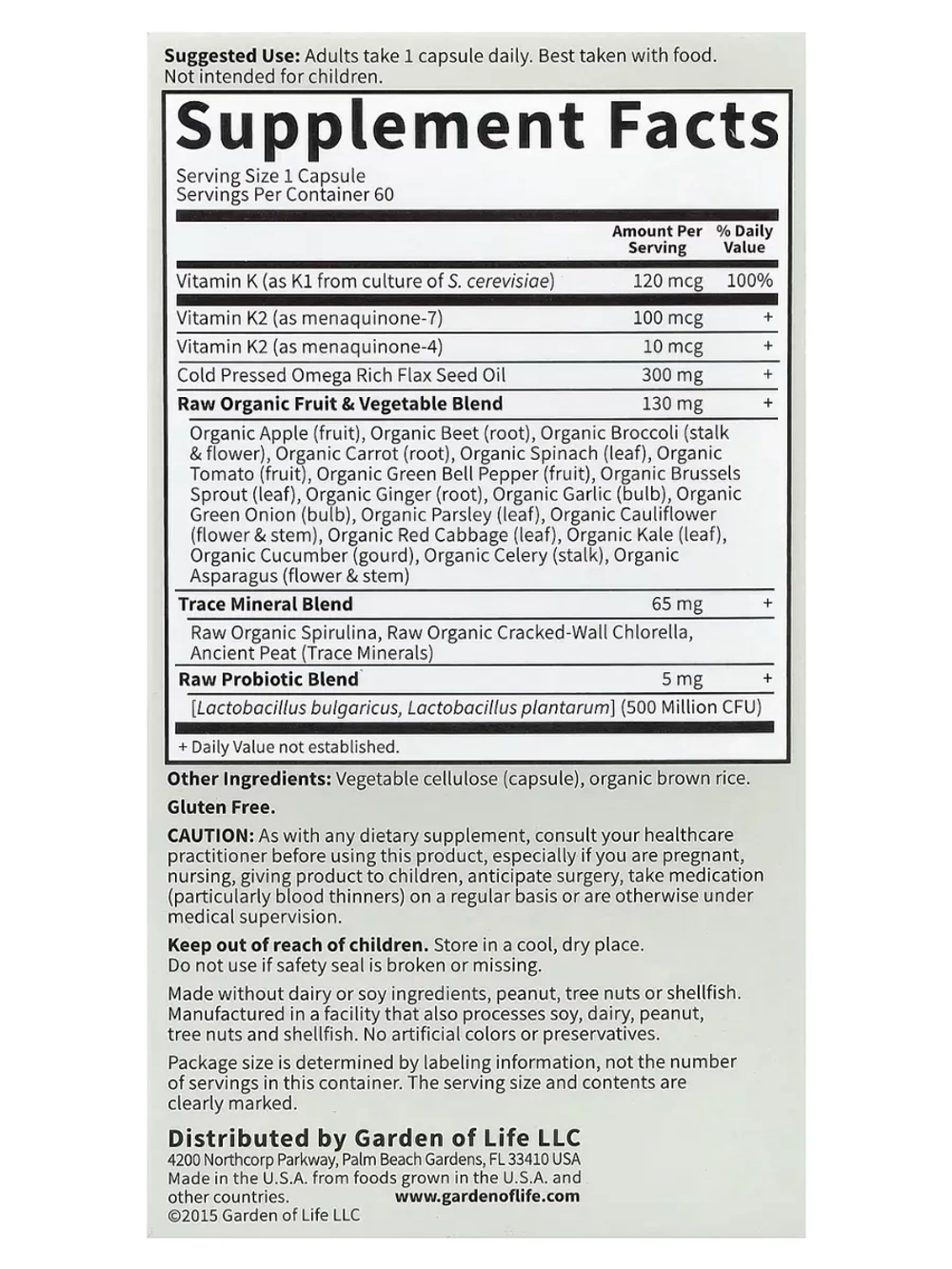 Vitamin Code Raw комплекс витаминов K 60 вег капсул