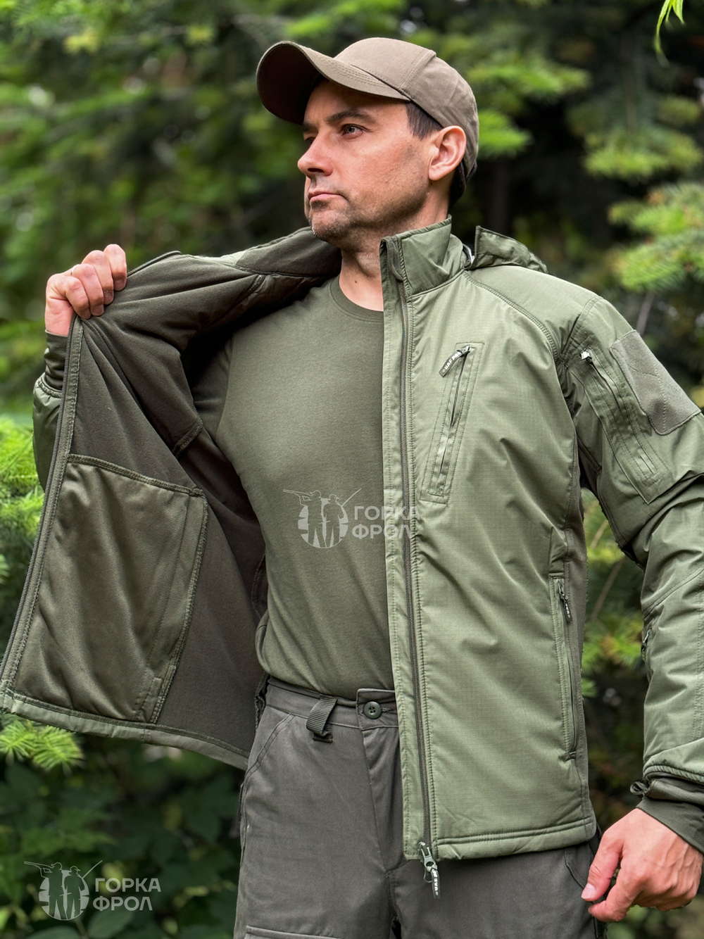 Куртка Джунгли Олива