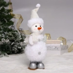 Фигурка новогодняя «Счастливый снеговик» 36 см, серебро
