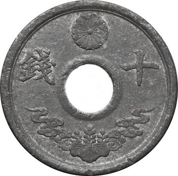 10 сен 1944 Япония