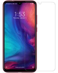 Защитное стекло 2.5D 0,3 мм 9H Premium с отступами от края экрана для Xiaomi Redmi Note 7 (Глянцевое)