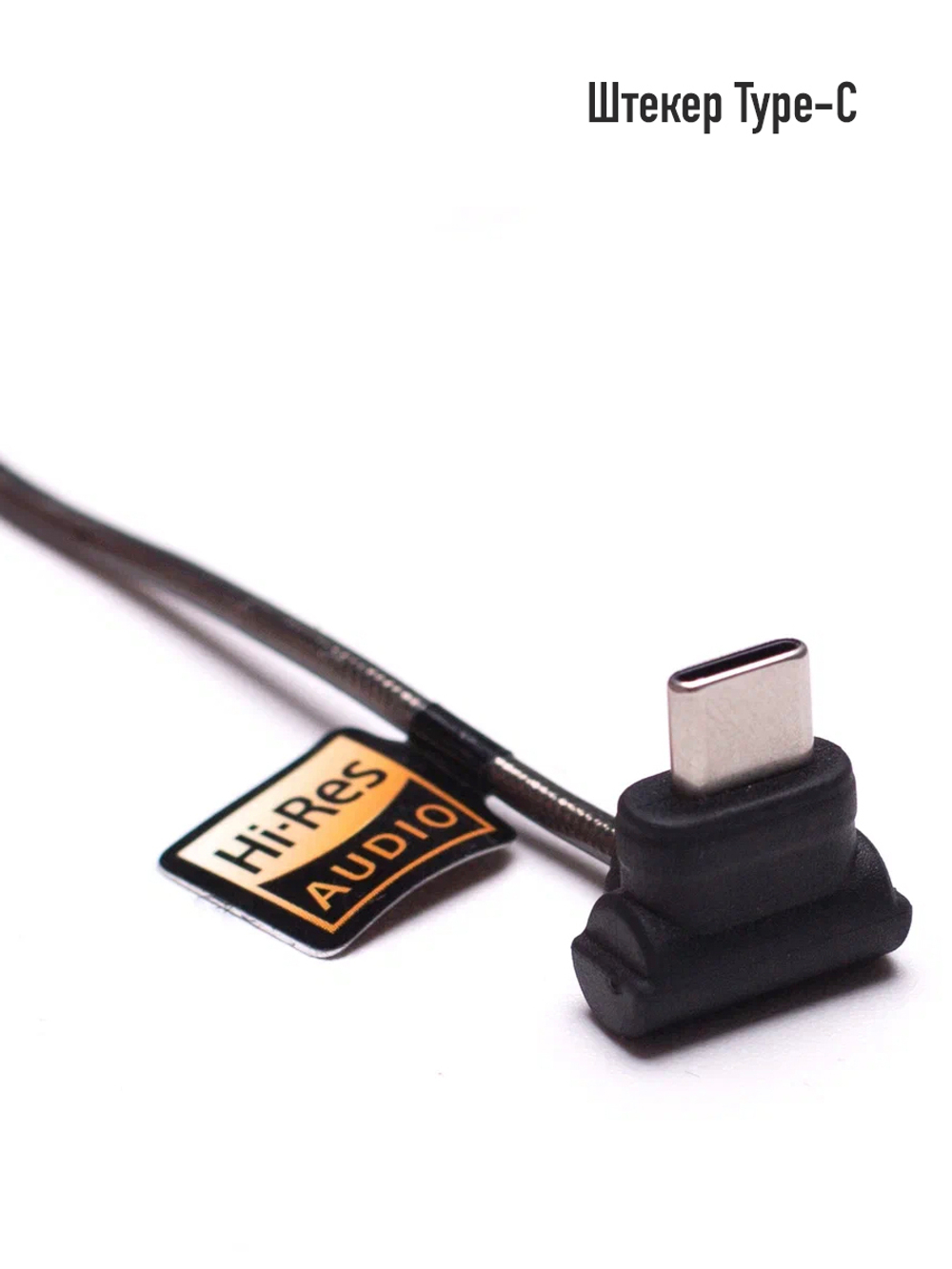 Наушники Freedconn D7 для HERO (Hi-Res / жесткий и мягкий микрофон)