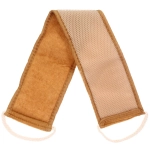 Мочалка для тела «ULTRAMARINE PRATO», комбинированная, цвет коричневый, 60*12см