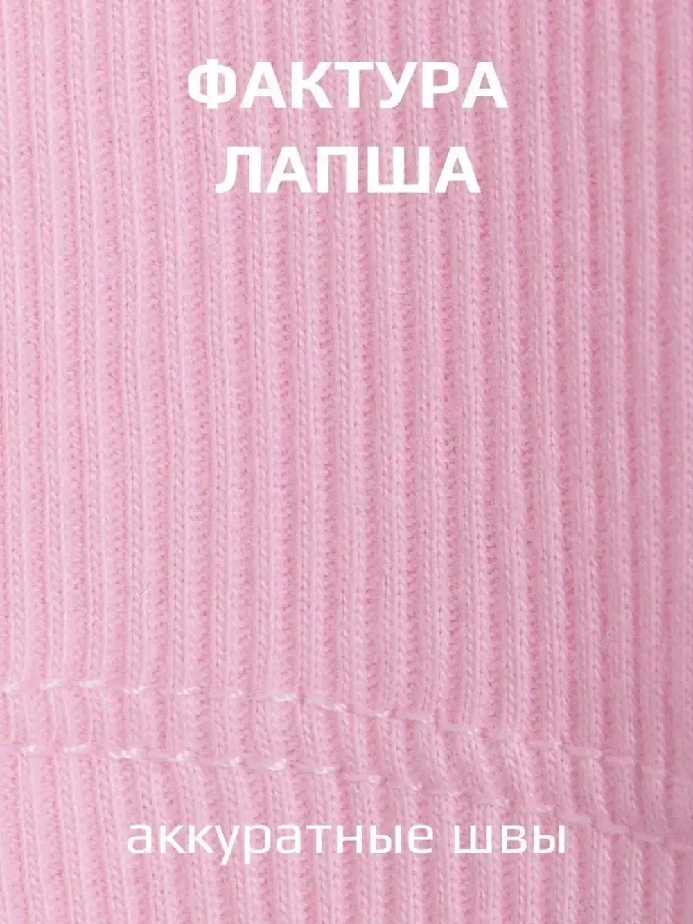 Розовая майка детская в сад