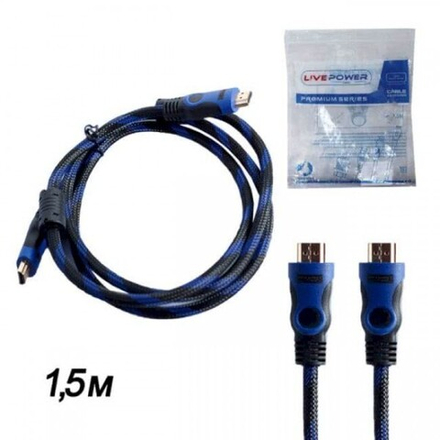 Кабель HDMI-HDMI H210 CCS 1,5м (в оплетке)