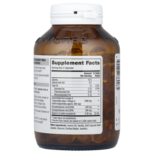 Blackmores, Omega Mini, высококонцентрат, 200 капсул