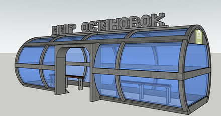 Метробусные остановки