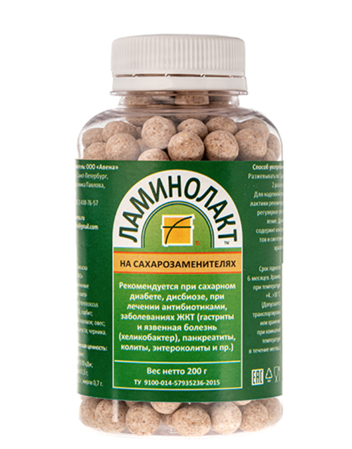 Ламинолакт на сахарозаменителях