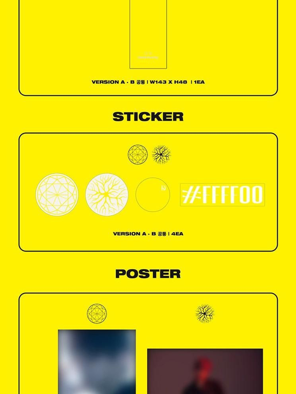 Альбом Kang Daniel - Yellow 3rd Mini Album RANDOM Version