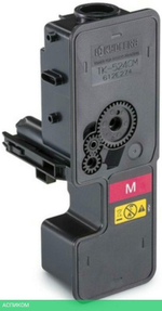 Тонер-картридж Kyocera TK-5240M пурпурный