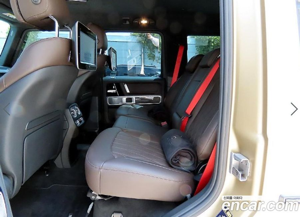 Mercedes-Benz G-Class W463b AMG G63 Magno Hero Editions (09.2022)