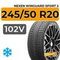 Nexen Winguard Sport 2 245/50 R20 102V