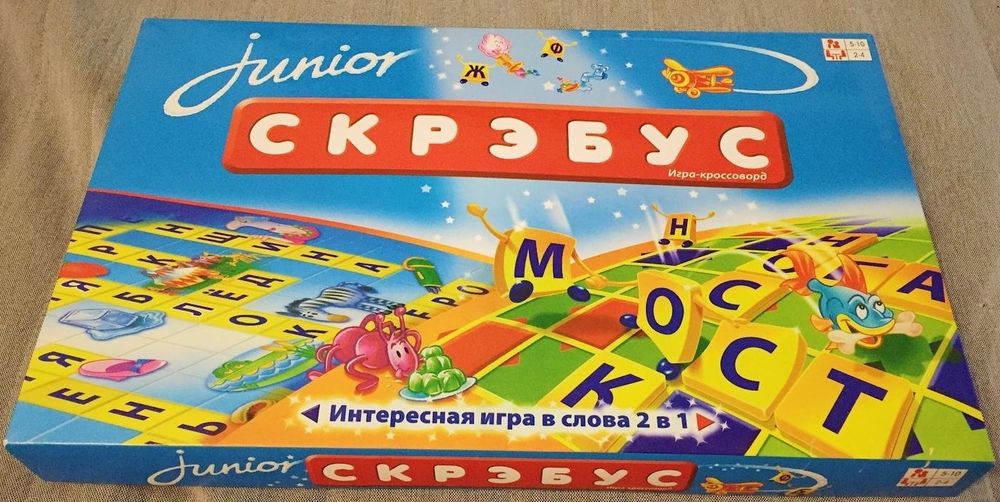 Настольная игра