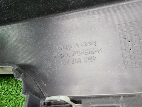 Бампер задний Audi Q7 2 (2015-2019)