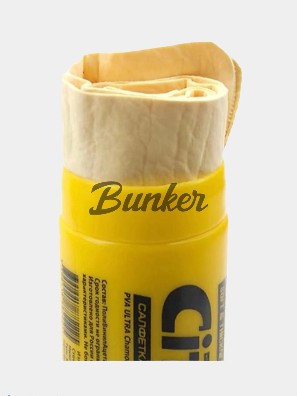 CA-222 Салфетка ПВА 32*43 в тубусе CityUp, (шт.)