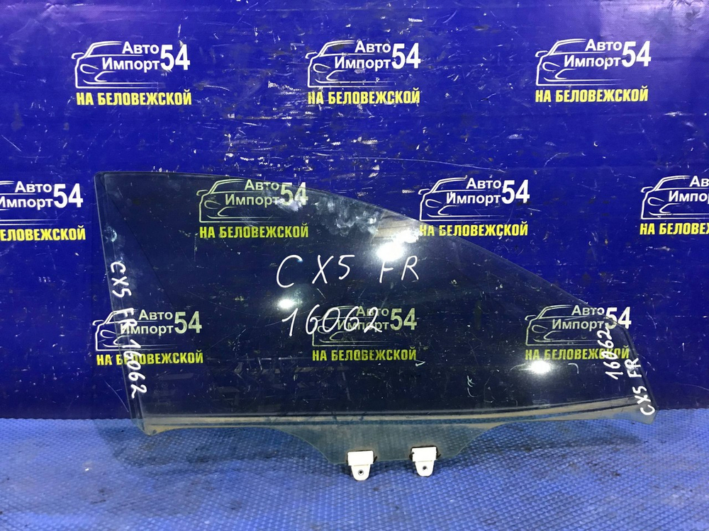 Стекло двери передней правой MAZDA CX-5 2012-2016