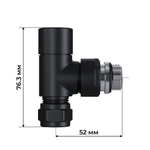 Набор термостатический осевой Royal Thermo Design Pro 15мм М30х1,5 (Черный)