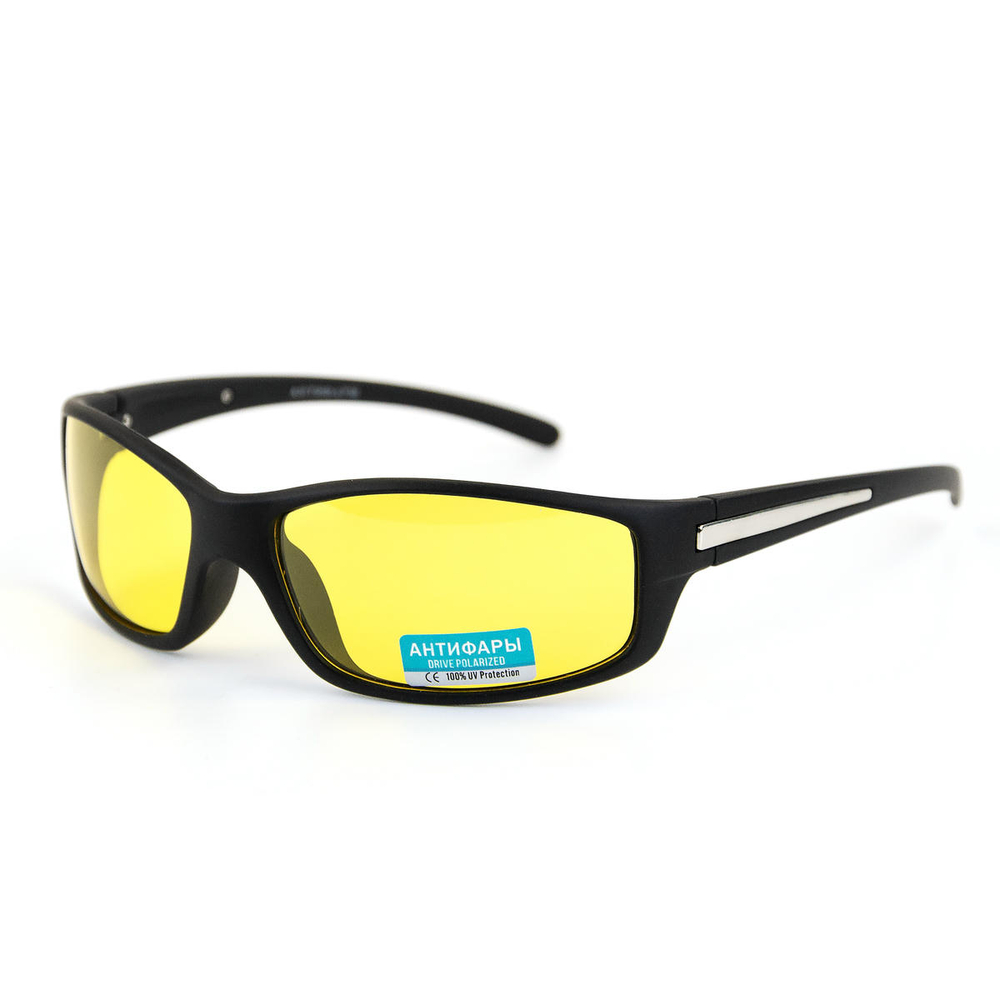 Очки поляризационные (антифары) HP9908