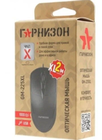 Мышь проводная ГАРНИЗОН GM-225XL чёрная 3 кнопки 2-метра кабель