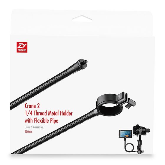 Гибкая трубка для Zhiyun Crane 2