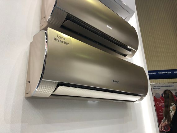 Кондиционер Gree GWH18ACD-K6DNA1I (champagne) купить в Москве и Московской области по низкой цене с доставкой по России — (1) Кондиционер Gree GWH18ACD-K6DNA1I (champagne) — (1)